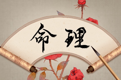 开业择吉日_择吉日老黄历_老黄历择曰